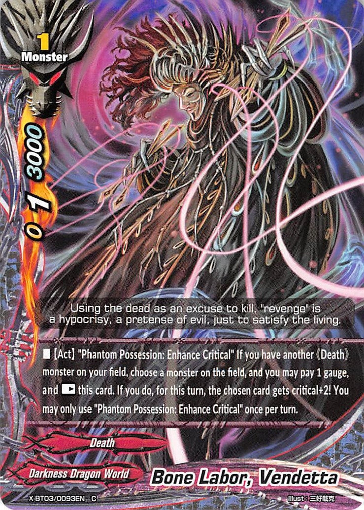 Bone Labor Vendetta (30093) [X-BT03] - Future Card BuddyFight Single