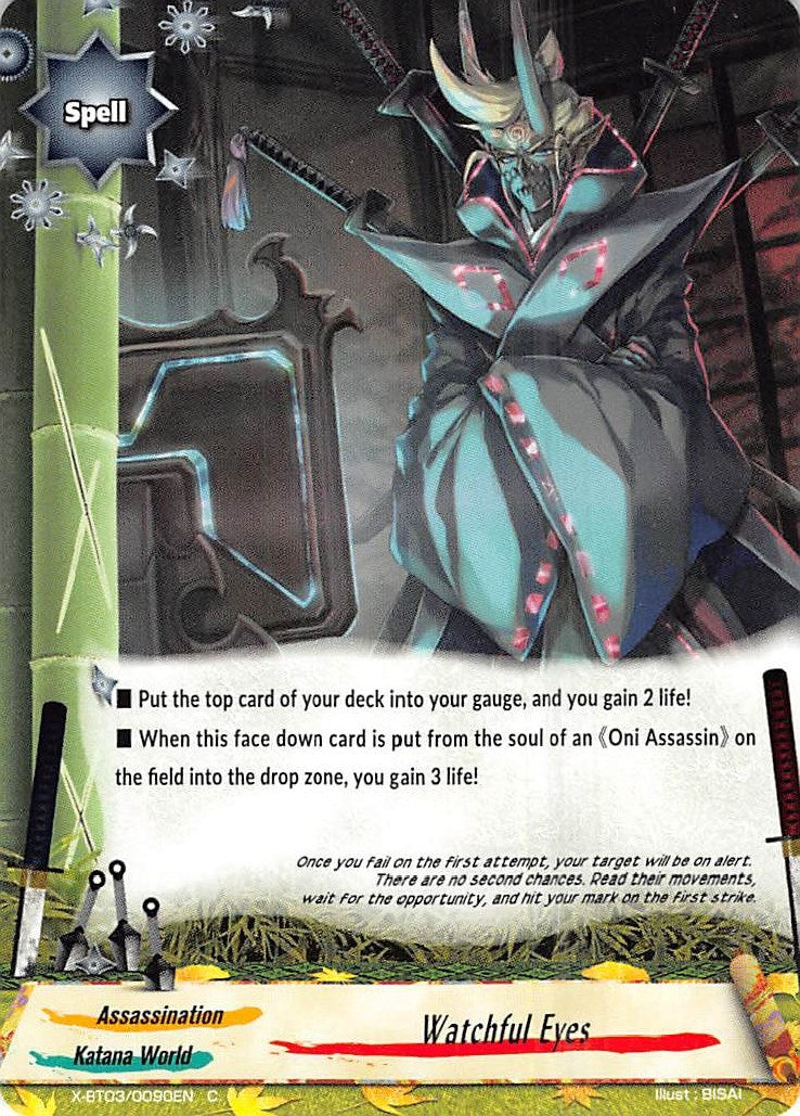 Watchful Eyes (30090) [X-BT03] - Future Card BuddyFight Single