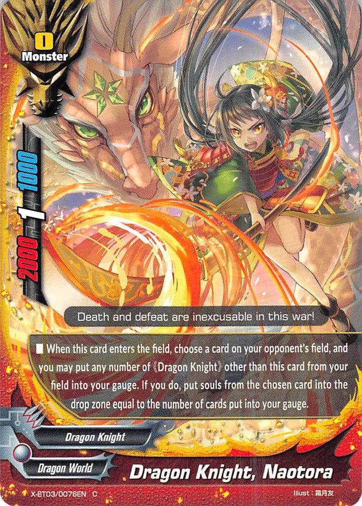 Dragon Knight Naotora (30076) [X-BT03] - Future Card BuddyFight Single