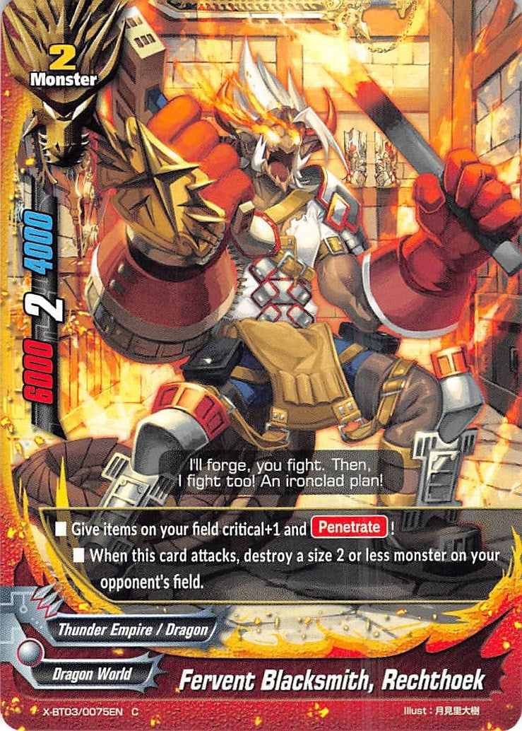Fervent Blacksmith Rechthoek (30075) [X-BT03] - Future Card BuddyFight Single