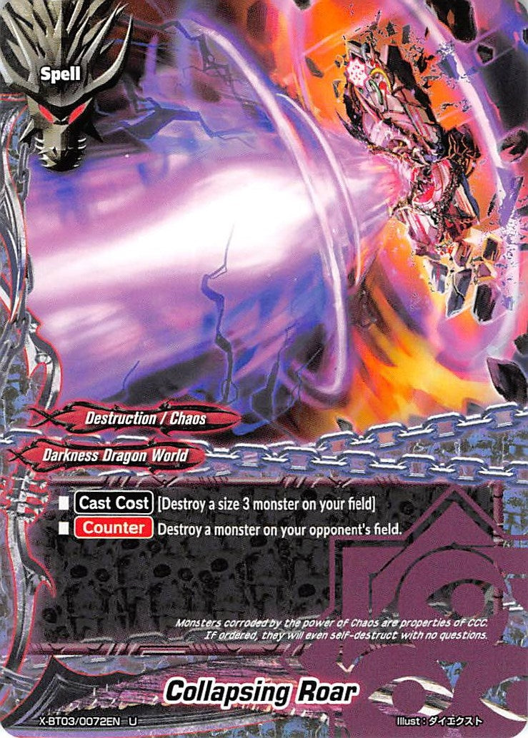 Collapsing Roar (30072) [X-BT03] - Future Card BuddyFight Single