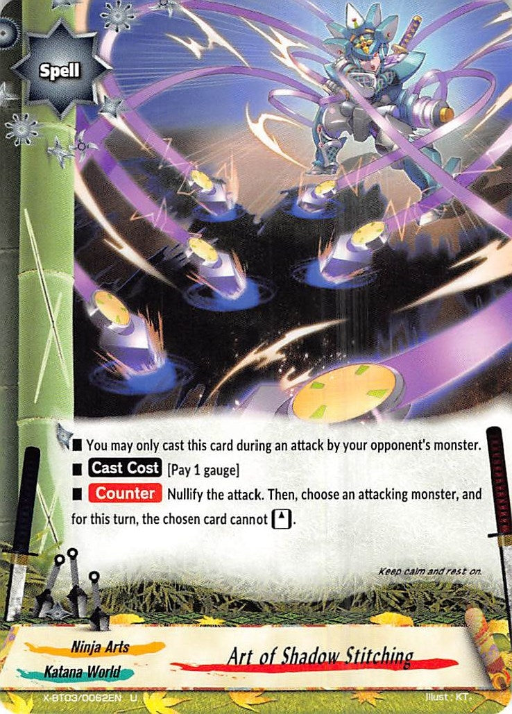 Art of Shadow Stitching (30062) [X-BT03] - Future Card BuddyFight Single