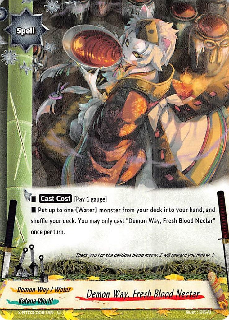 Demon Way Fresh Blood Nectar (30061) [X-BT03] - Future Card BuddyFight Single