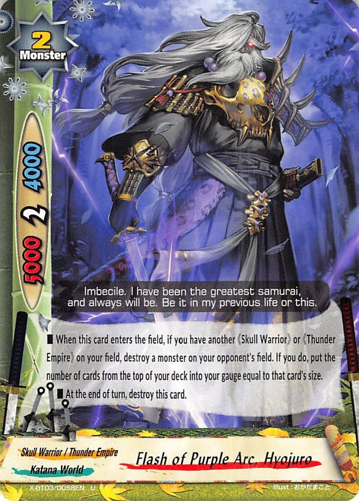 Flash of Purple Arc Hyojuro (30058) [X-BT03] - Future Card BuddyFight Single