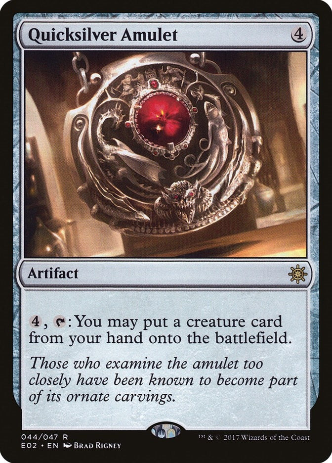 Quicksilver Amulet (44) [E02] - MTG Single