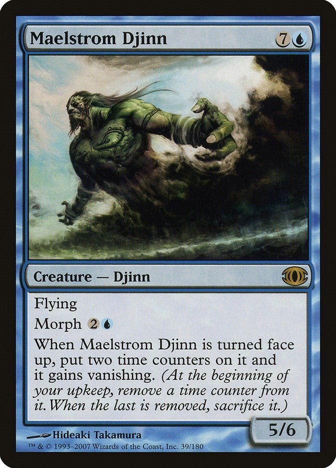 Maelstrom Djinn (39) [FUT] - MTG Single