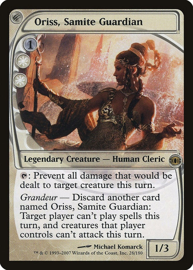 Oriss Samite Guardian (28) [FUT] - MTG Single