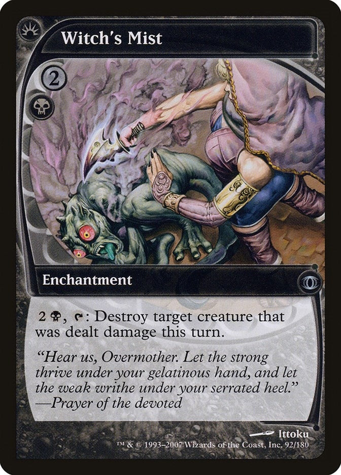 Witch’s Mist (92) [FUT] - MTG Single