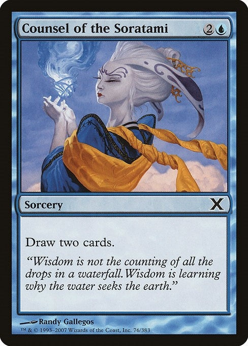 Counsel of the Soratami (76) [10E] - MTG Single