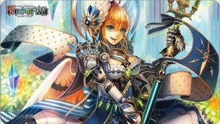 2016 Limited Edition Independence Day Playmat for Force of Will - Playmats Sealed