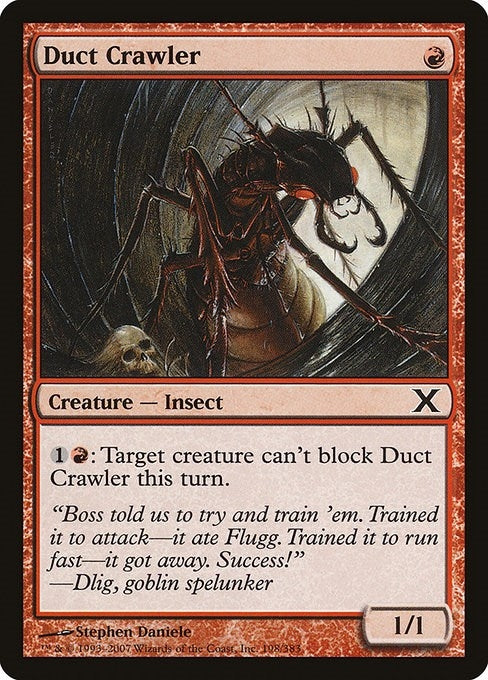 Duct Crawler (198) [10E] - MTG Single
