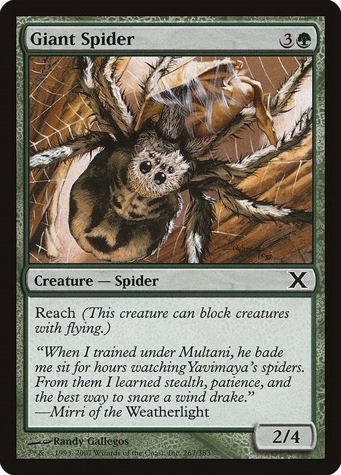 Giant Spider (267) [10E] - MTG Single
