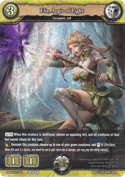 Elis Aegis of Light (2006) [BP02] - Dragoborne Single