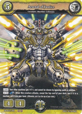 Arsenal of Justice (2008) [BP02] - Dragoborne Single