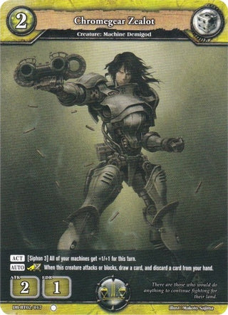 Chromegear Zealot (2017) [BP02] - Dragoborne Single