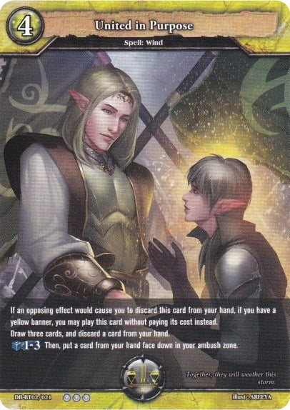 United in Purpose (2021) [BP02] - Dragoborne Single