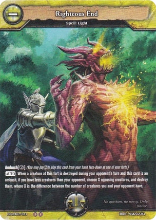 Righteous End (2023) [BP02] - Dragoborne Single