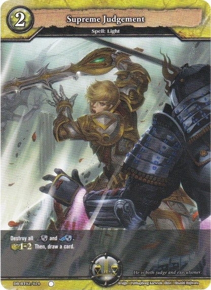 Supreme Judgement (2024) [BP02] - Dragoborne Single