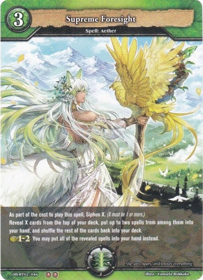 Supreme Foresight (2046) [BP02] - Dragoborne Single