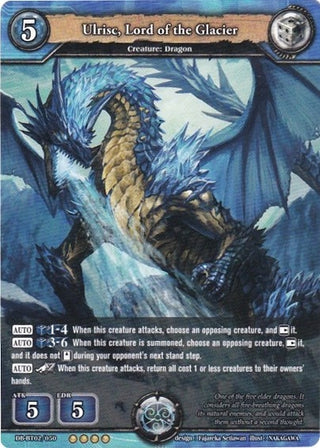 Ulrisc Lord of the Glacier (2050) [BP02] - Dragoborne Single