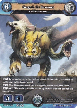 Gorgoth the Devourer (2051) [BP02] - Dragoborne Single