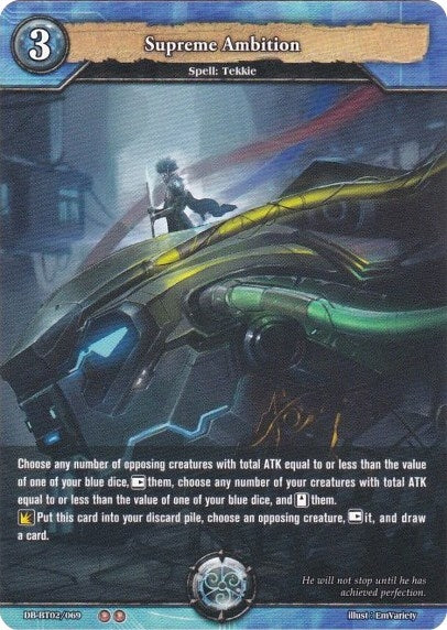 Supreme Ambition (2069) [BP02] - Dragoborne Single