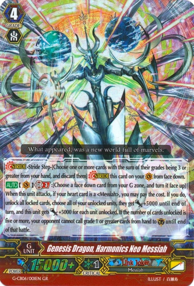 Genesis Dragon Harmonics Neo Messiah (6001) [G-CB06] - Cardfight Vanguard Single