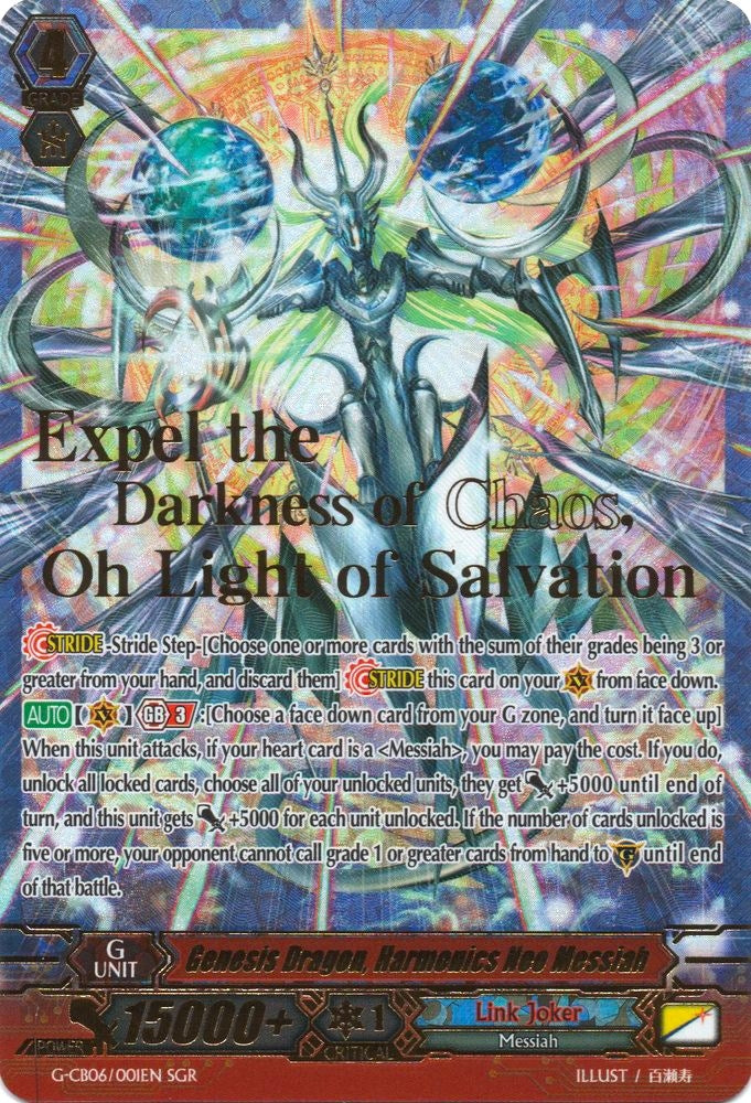 Genesis Dragon Harmonics Neo Messiah (SGR) (6001) [G-CB06] - Cardfight Vanguard Single