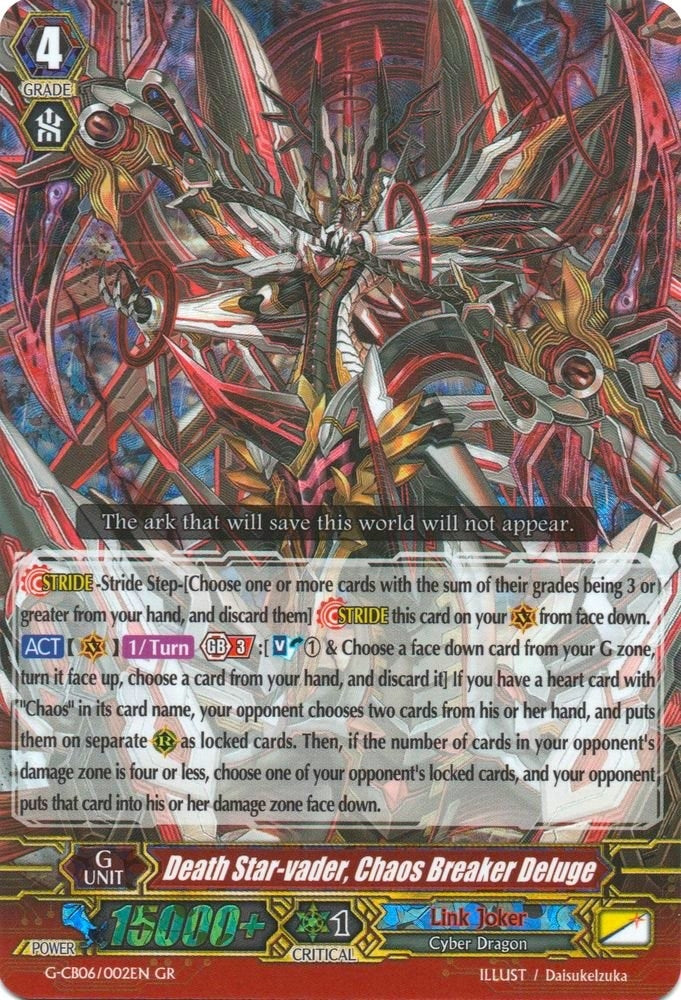 Death Star-vader Chaos Breaker Deluge (6002) [G-CB06] - Cardfight Vanguard Single