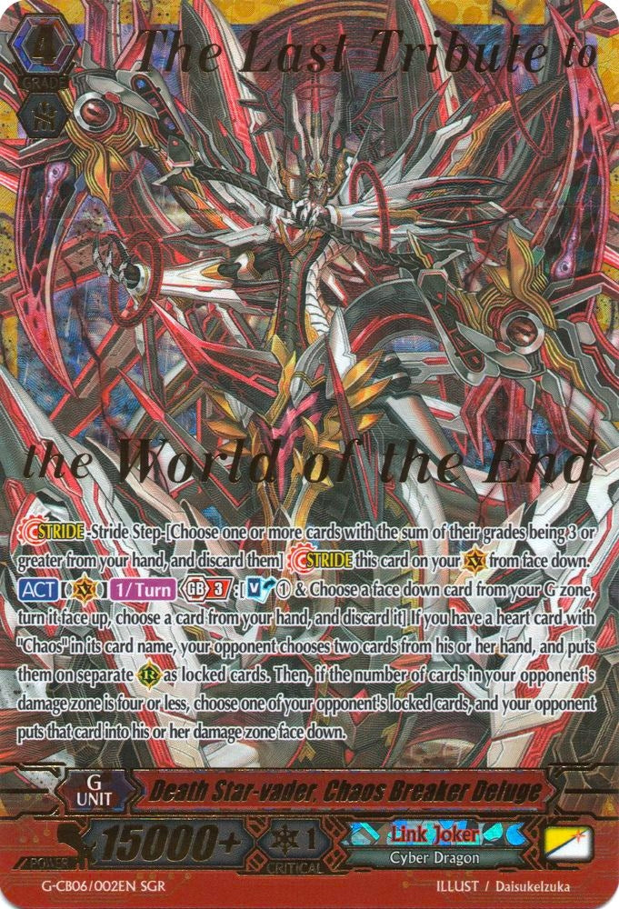 Death Star-vader Chaos Breaker Deluge (SGR) (6002) [G-CB06] - Cardfight Vanguard Single