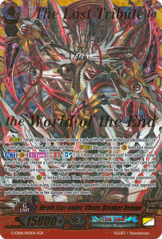 Death Star-vader Chaos Breaker Deluge (SGR) (6002) [G-CB06] - Cardfight Vanguard Single