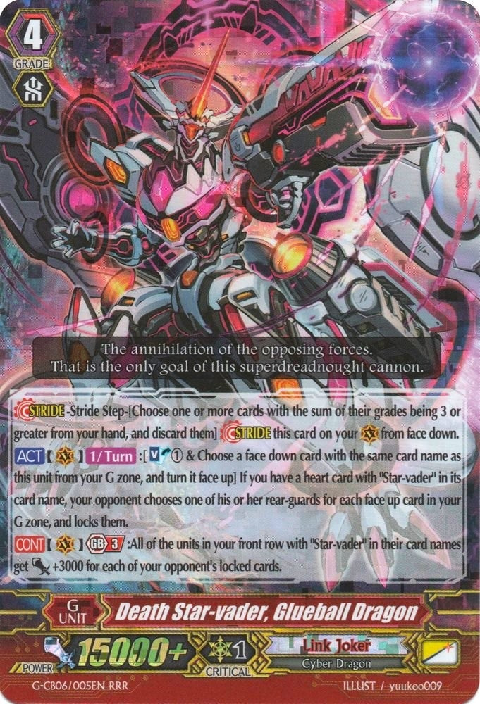 Death Star-vader Glueball Dragon (6005) [G-CB06] - Cardfight Vanguard Single