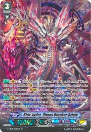 Star-vader Chaos Breaker Crisis (SP) (605) [G-CB06] - Cardfight Vanguard Single