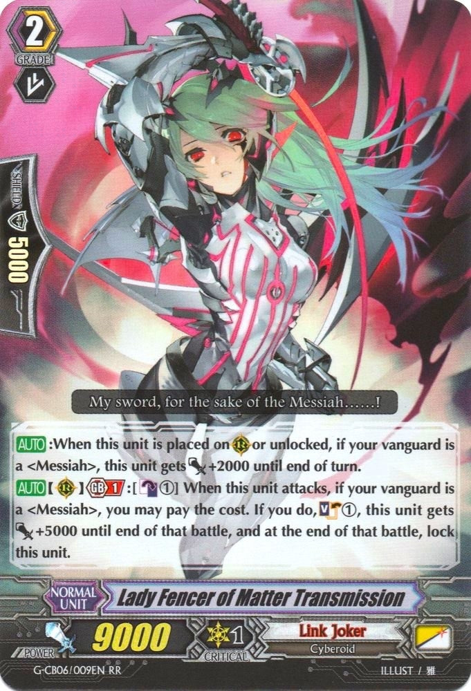 Lady Fencer of Matter Transmission (6009) [G-CB06] - Cardfight Vanguard Single