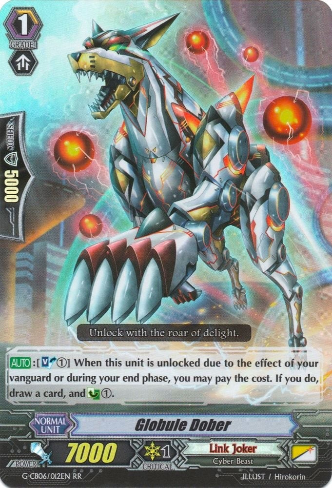 Globule Dober (6012) [G-CB06] - Cardfight Vanguard Single