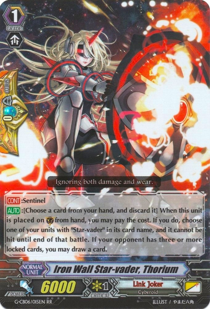 Iron Wall Star-vader Thorium (6015) [G-CB06] - Cardfight Vanguard Single