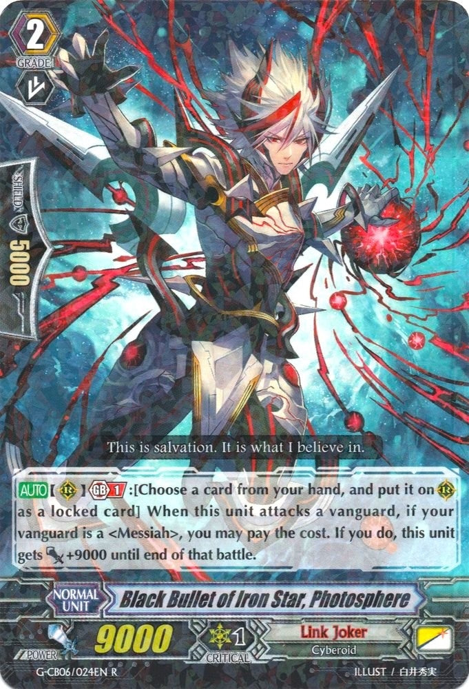 Black Bullet of Iron Star Photosphere (6024) [G-CB06] - Cardfight Vanguard Single