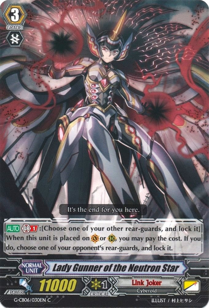 Lady Gunner of the Neutron Star (6030) [G-CB06] - Cardfight Vanguard Single