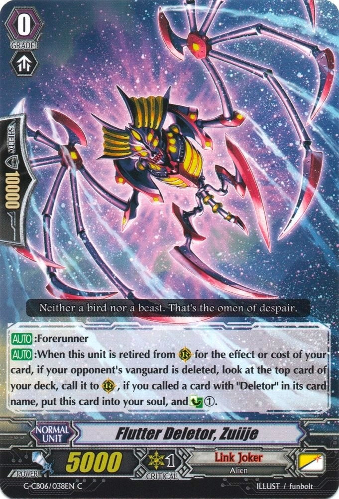 Flutter Deletor Zuiije (6038) [G-CB06] - Cardfight Vanguard Single