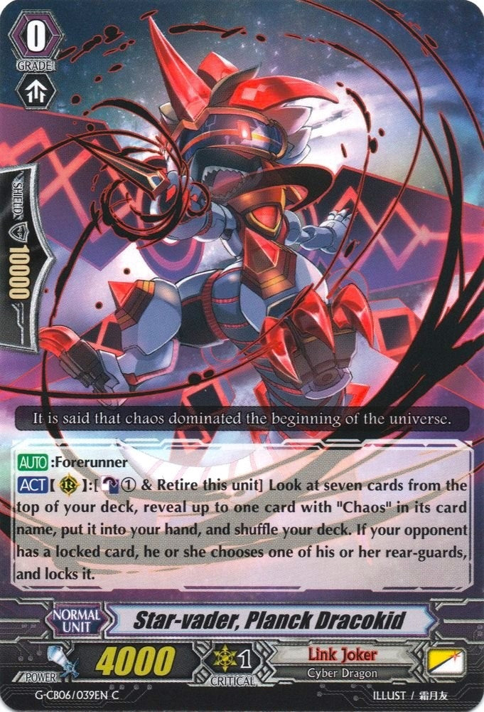 Star-vader Planck Dracokid (6039) [G-CB06] - Cardfight Vanguard Single