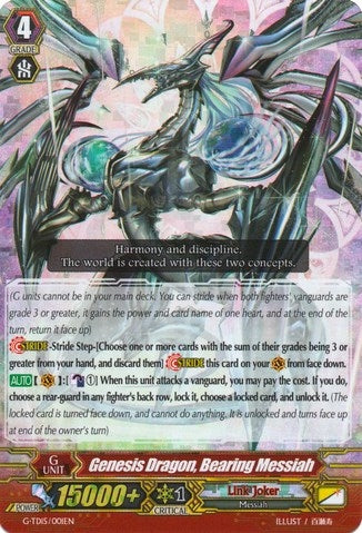 Genesis Dragon Bearing Messiah (RRR Foil) (15001) [G-TD15] - Cardfight Vanguard Single