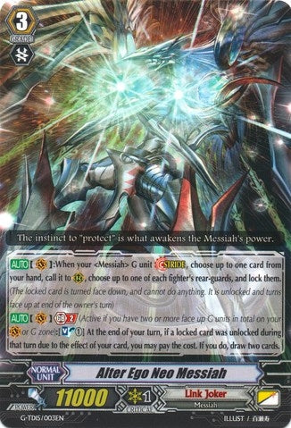 Alter Ego Neo Messiah (15003) [G-TD15] - Cardfight Vanguard Single