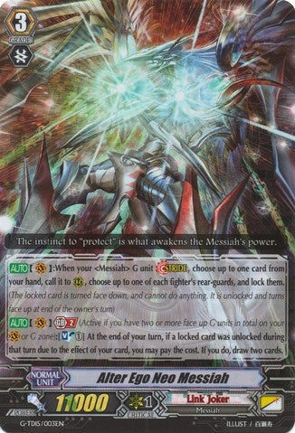 Alter Ego Neo Messiah (RRR Foil) (15003) [G-TD15] - Cardfight Vanguard Single