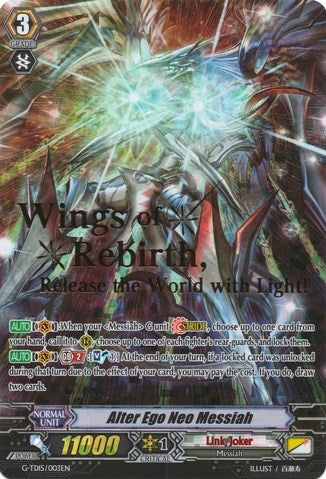 Alter Ego Neo Messiah (Hot Stamped) (15003) [G-TD15] - Cardfight Vanguard Single
