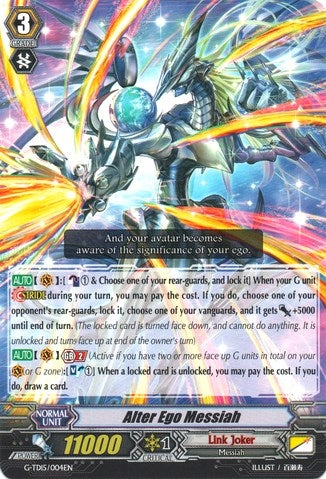 Alter Ego Messiah (15004) [G-TD15] - Cardfight Vanguard Single