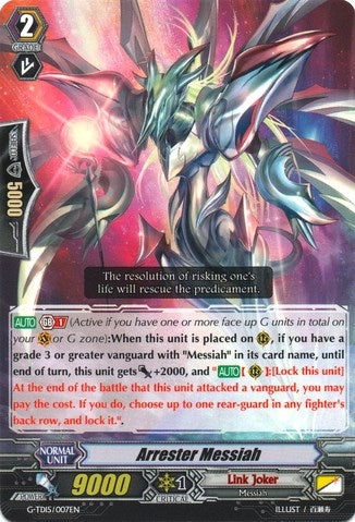Arrester Messiah (15007) [G-TD15] - Cardfight Vanguard Single