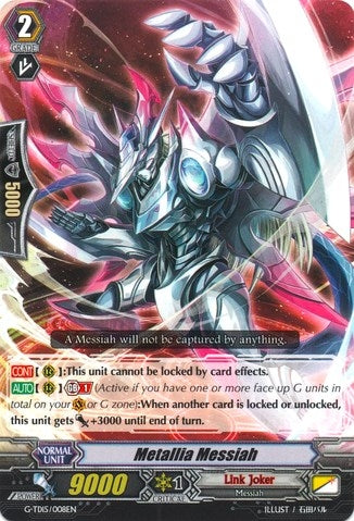 Metallia Messiah (15008) [G-TD15] - Cardfight Vanguard Single