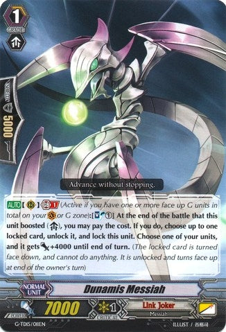 Dunamis Messiah (15011) [G-TD15] - Cardfight Vanguard Single