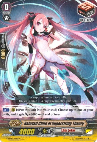 Beloved Child of Superstring Theory (15018) [G-TD15] - Cardfight Vanguard Single