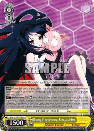 Gloomy Countenance Kuroyukihime (RRR) (43001) [AW/S43] - Weiss Schwarz Single